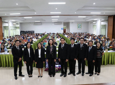 เสริมสร้างองค์ความรู้ด้านการสหกรณ์สู่สมาชิกใหม่ ... พารามิเตอร์รูปภาพ 7